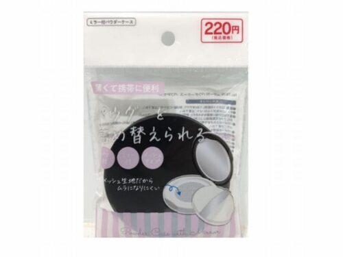 daiso_case