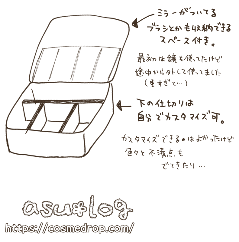 dresser_02