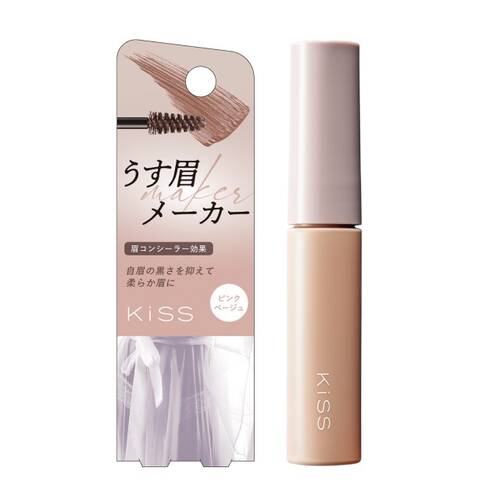 kiss_usumayu01