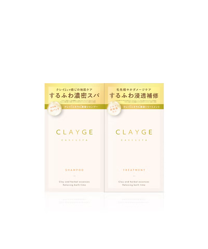 CLAYGE(クレージュ)シャンプー&トリートメント1DAYトライアル(各10ml)シリーズ FSシリーズ