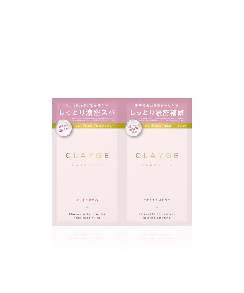 CLAYGE(クレージュ)シャンプー&トリートメント1DAYトライアル(各10ml)シリーズ Mシリーズ
