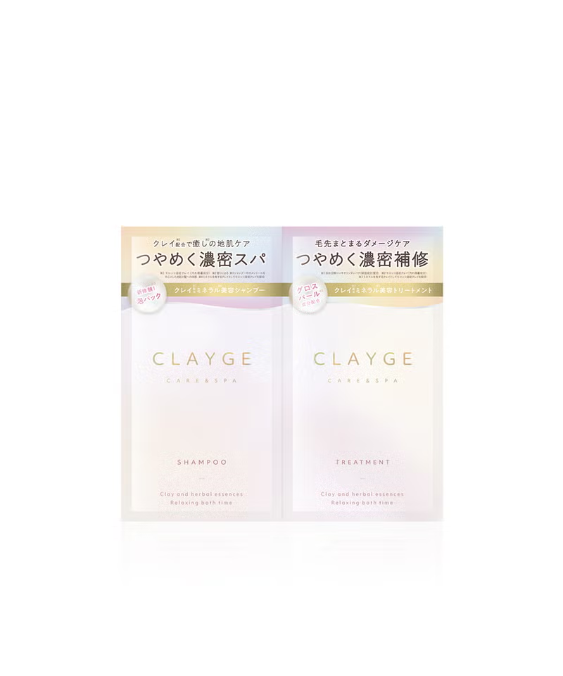 CLAYGE(クレージュ)シャンプー&トリートメント1DAYトライアル(各10ml)シリーズ:PS(パールシャイン)シリーズ