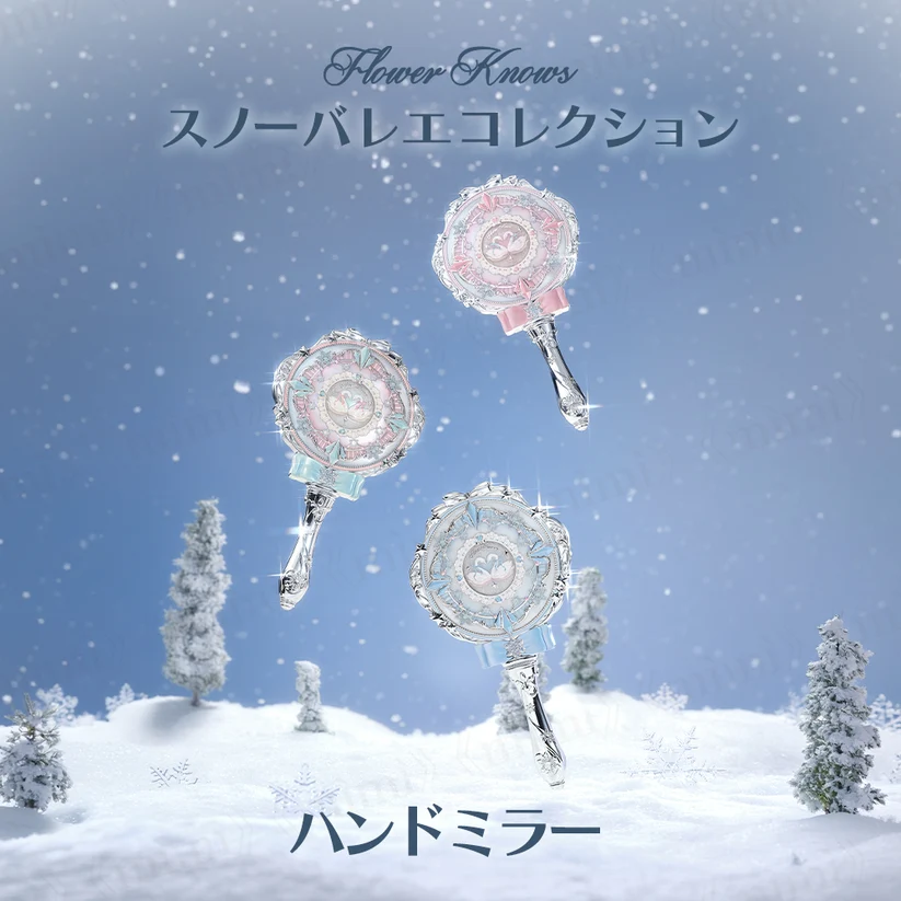 Flower Knows ハンドミラー